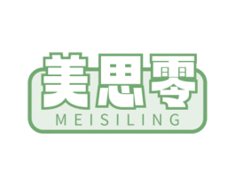 美思零 第29类食品商标图样