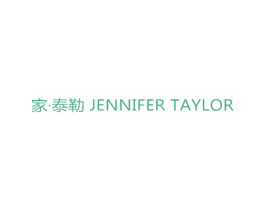 家·泰勒 JENNIFER TAYLOR 第31类水果花木商标图样