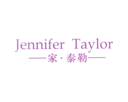 家·泰勒 JENNIFER TAYLOR 第23类纺织纱线商标图样