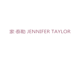 家·泰勒 JENNIFER TAYLOR 第24类布料床单商标图样