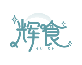 辉食 第35类广告贸易商标图样