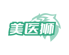 美医狮 第35类广告贸易商标图样