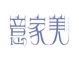 意家美 第6类五金金属商标图样