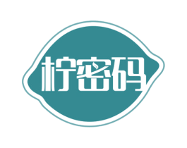 柠密码 第3类化妆品商标图样