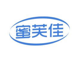 蜜芙佳 第30类小食配料商标图样