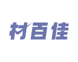 材百佳 第19类建筑材料商标图样