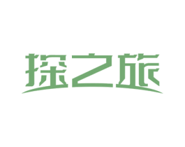 探之旅 第9类科学仪器商标图样