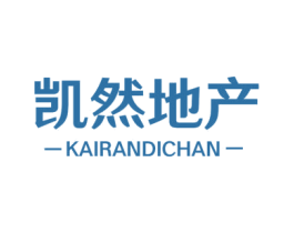 凯然地产 第36类金融物管商标图样