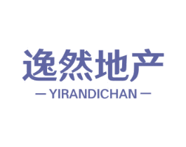 逸然地产 第36类金融物管商标图样
