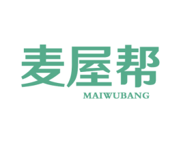 麦屋帮 第42类技术服务商标图样