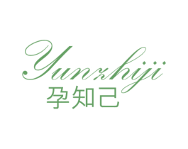 孕知己 第44类医疗园艺商标图样