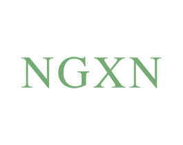 NGXN 第9类科学仪器商标图样