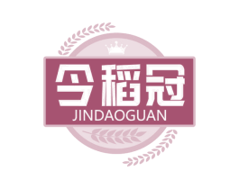 今稻冠 第30类小食配料商标图样