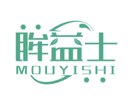 眸益士 第10类医疗器械商标图样