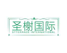 圣榭国际 STTERRACE INTERNATIONAL 第44类医疗园艺商标图样