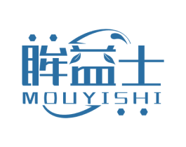 眸益士 第35类广告贸易商标图样