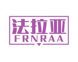 法拉亚 FRNRAA 第19类建筑材料商标图样