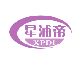 星浦帝 XPDI 第11类家用电器商标图样