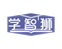 学智狮 第9类科学仪器商标图样