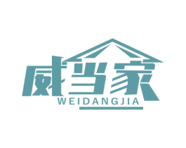 威当家 第6类五金金属商标图样