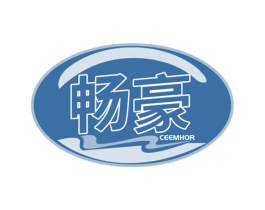 畅豪CEEMHOR 第43类餐饮酒店商标图样