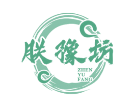 朕豫坊 第35类广告贸易商标图样