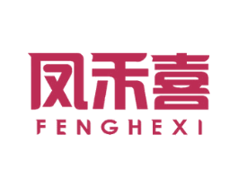 凤禾喜 第33类酒商标图样