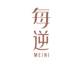 每逆 第30类小食配料商标图样