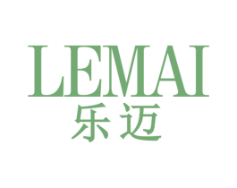 乐迈 第14类珠宝钟表商标图样
