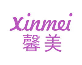 馨美 第14类珠宝钟表商标图样