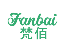 梵佰 第1类化学原料商标图样