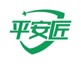 平安匠 第6类五金金属商标图样
