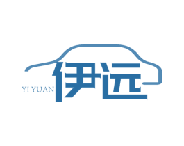 伊远 第12类运输工具商标图样