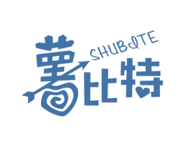 薯比特 第35类广告贸易商标图样