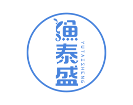渔泰盛 第30类小食配料商标图样