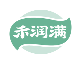 禾润满 第30类小食配料商标图样