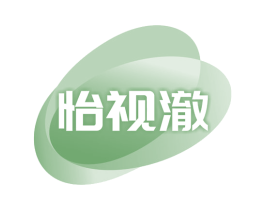 怡视澈 第44类医疗园艺商标图样