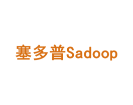 塞多普 SADOOP 第42类技术服务商标图样