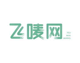 飞唛网 第41类教育娱乐商标图样