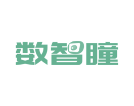 数智瞳 第36类金融物管商标图样