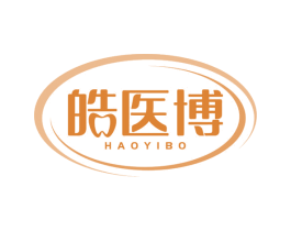 皓医博 第35类广告贸易商标图样