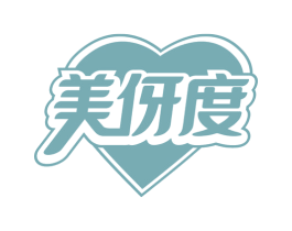 美伢度 第35类广告贸易商标图样
