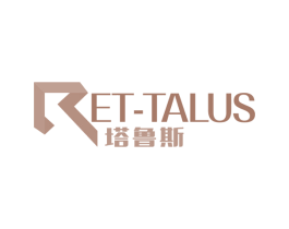 R ET-TALUS 第7类机械设备商标图样