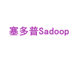塞多普SADOOP 第9类科学仪器商标图样