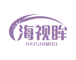 海视眸 第5类医药商标图样