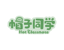 帽子同学 HAT CLASSMATE 第29类食品商标图样