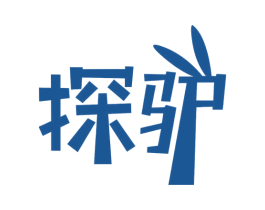 探驴 第22类绳网袋篷商标图样