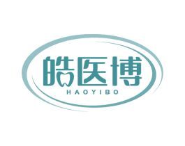皓医博 第21类厨房洁具商标图样