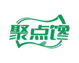 聚点馋 第29类食品商标图样