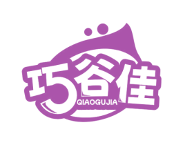 巧谷佳 第30类小食配料商标图样